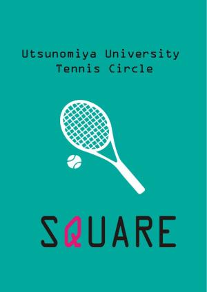 SQUAREのビラ