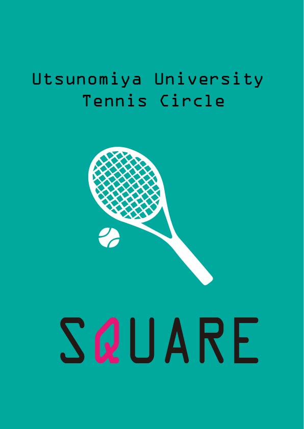 SQUARE新歓ビラ