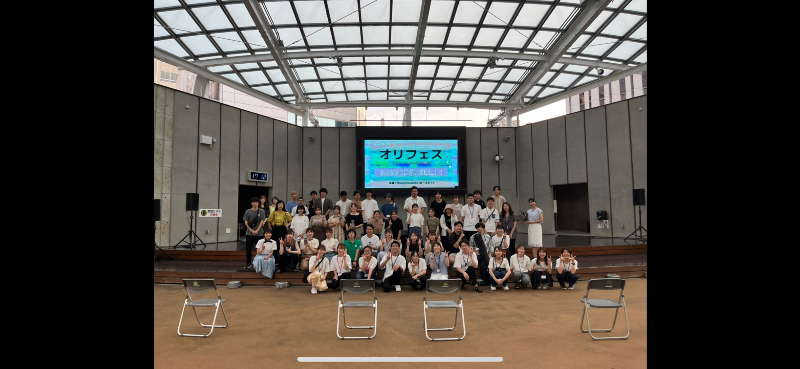 Orion×Students （おーえす！）の活動の様子
