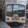 鉄道研究会のロゴ