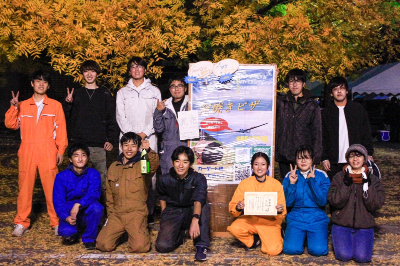 宇都宮大学   滑空部の活動の様子