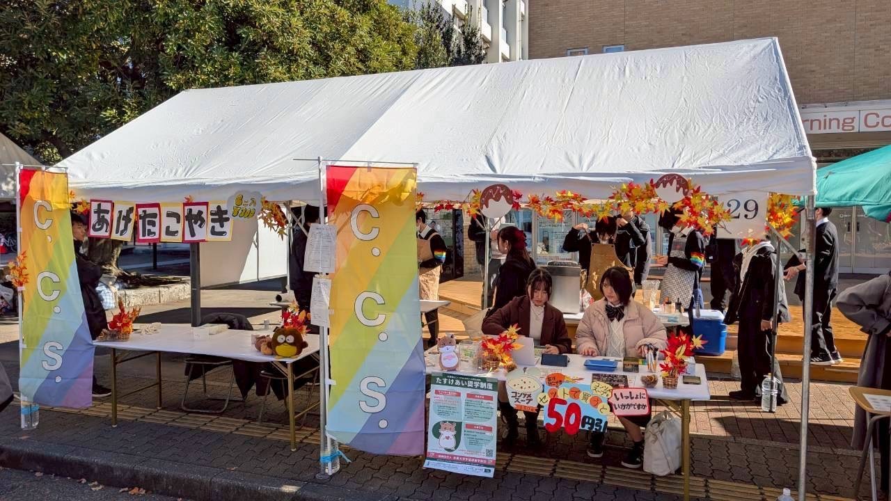 宇都宮大学生協学生委員会の活動の様子