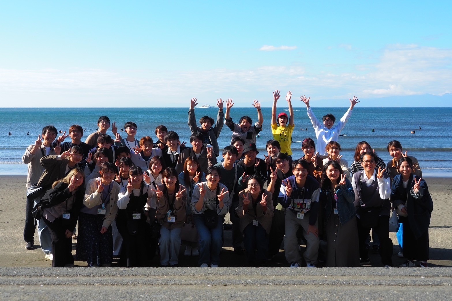 自然教室ネイチャーフレンドの活動の様子