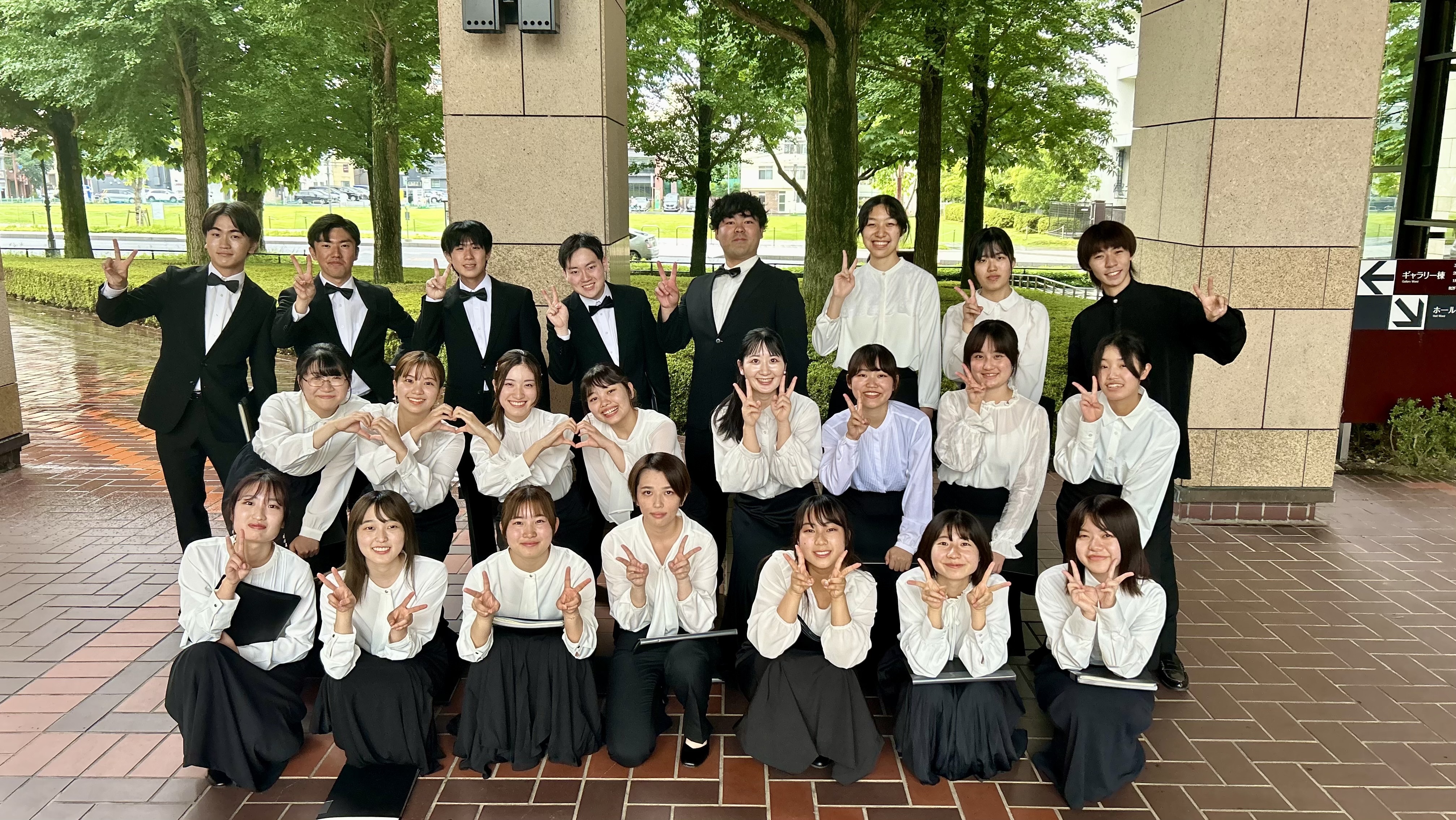宇都宮大学混声合唱団の活動の様子