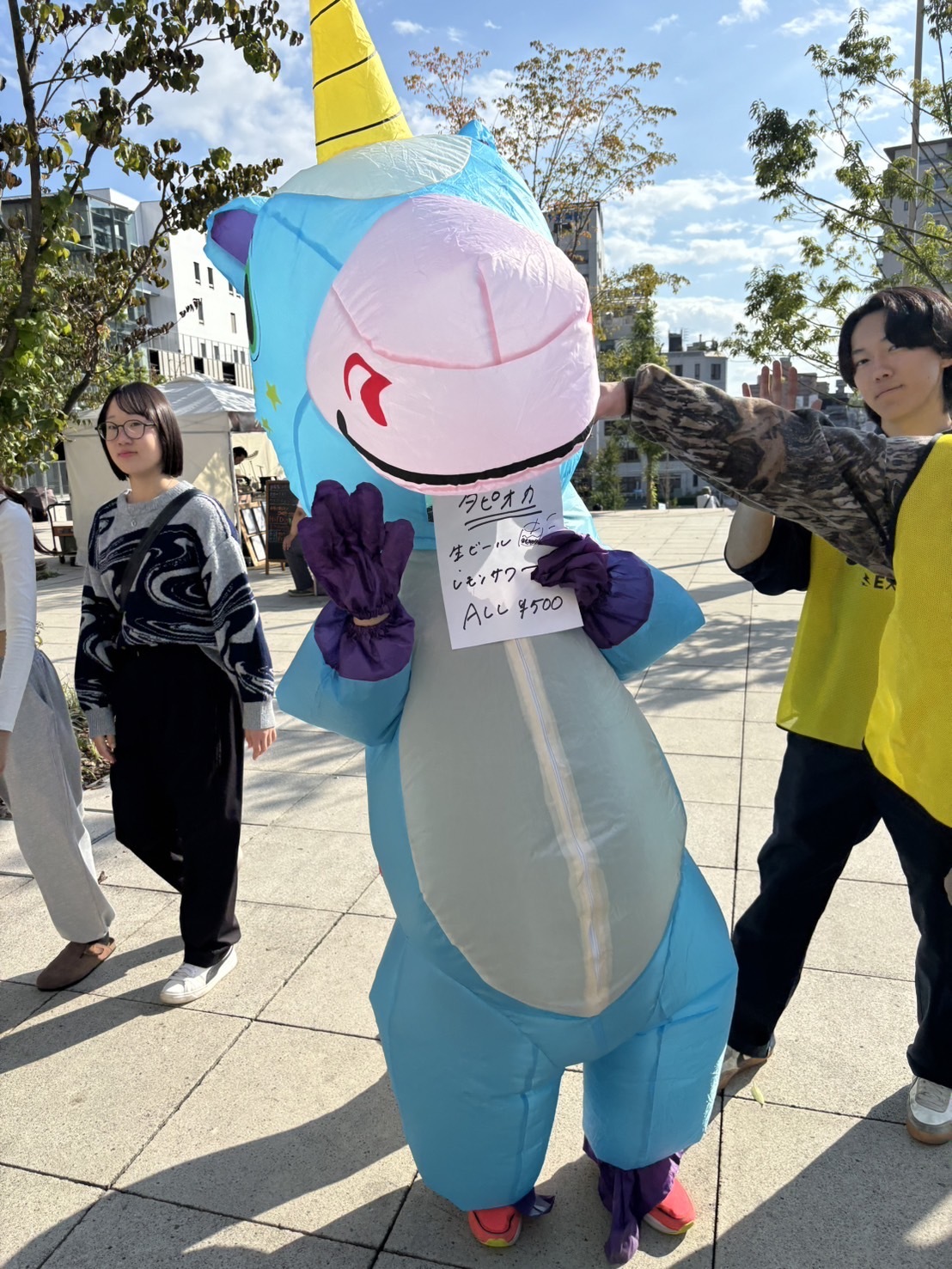 NAWの活動の様子