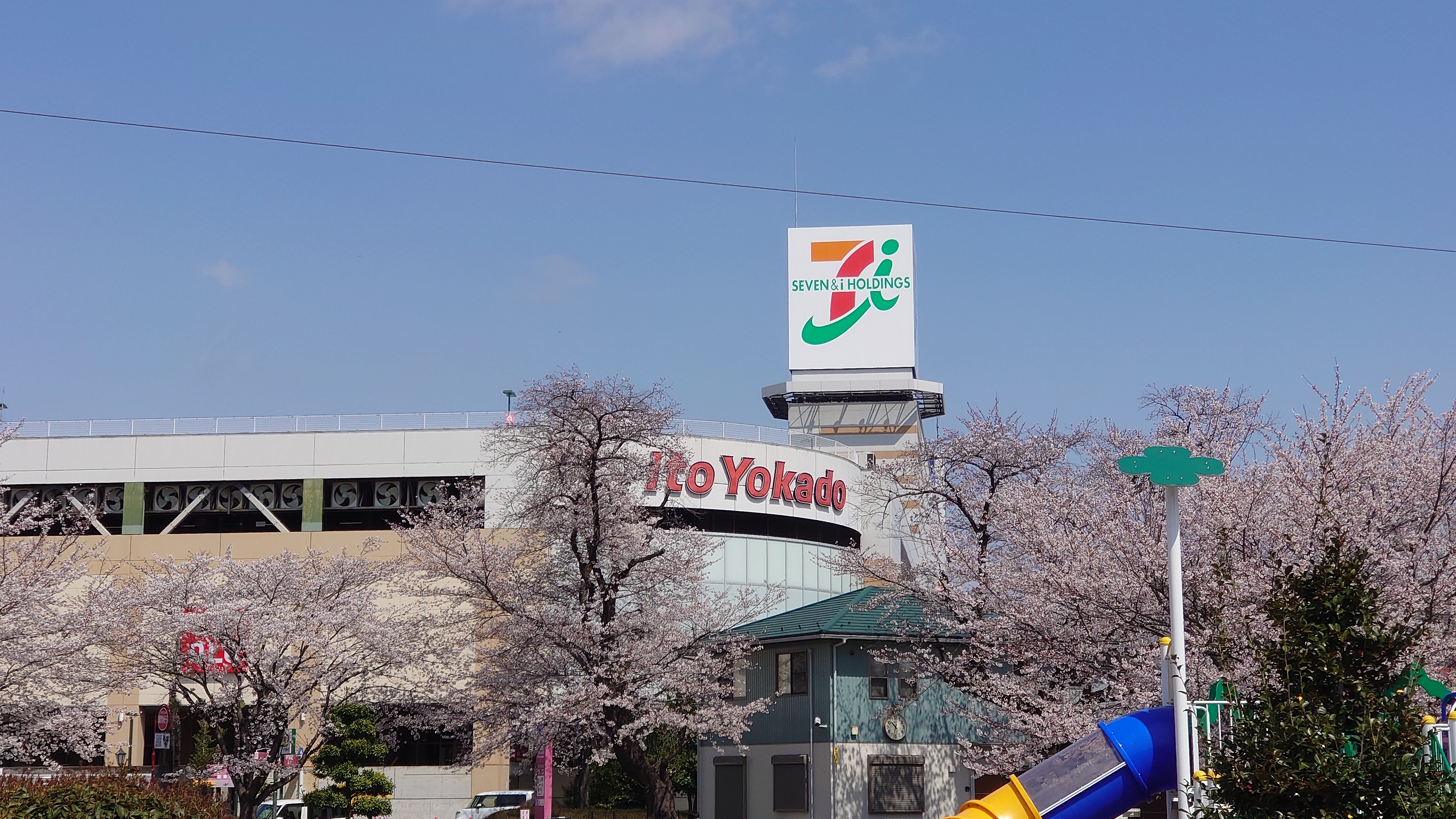 地理研究会の活動の様子