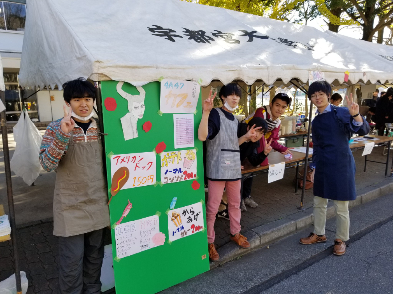管弦楽団の活動の様子