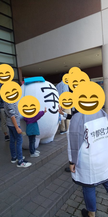 宇～太LOVE委員会の活動の様子