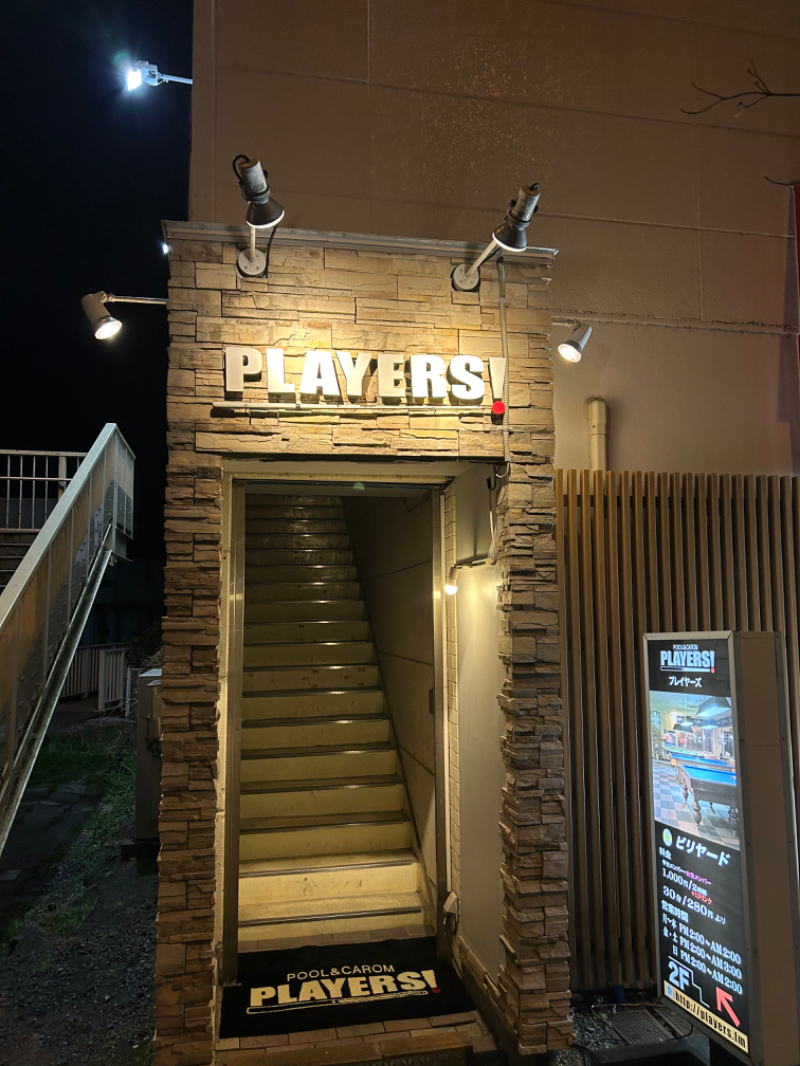 SWAG in PLAYERSの活動の様子