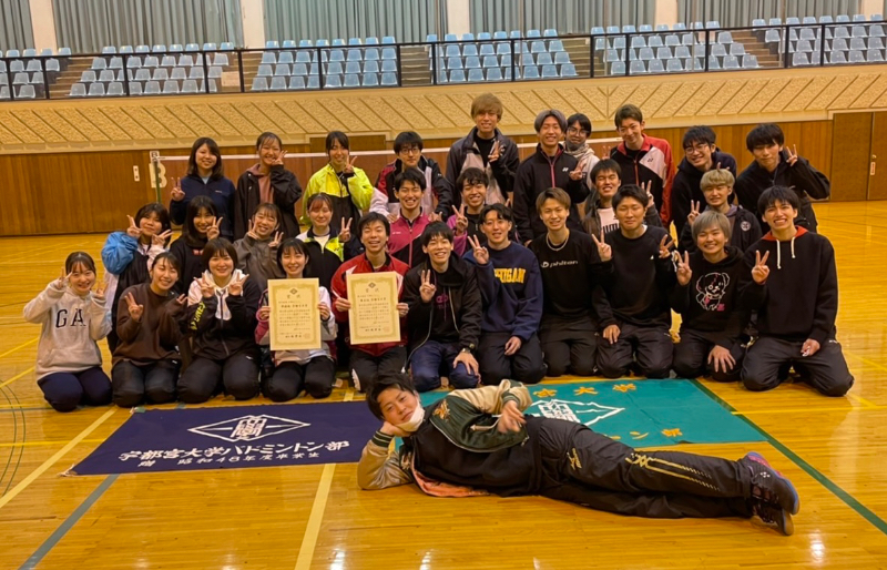 宇都宮大学バドミントン部の活動の様子