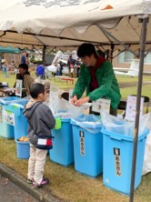 宇都宮大学環境改善学生サポーターECHOの活動の様子