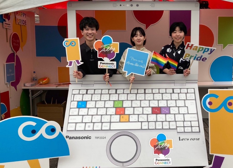 にじみやの活動の様子