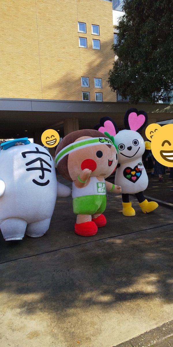 宇～太LOVE委員会の活動の様子