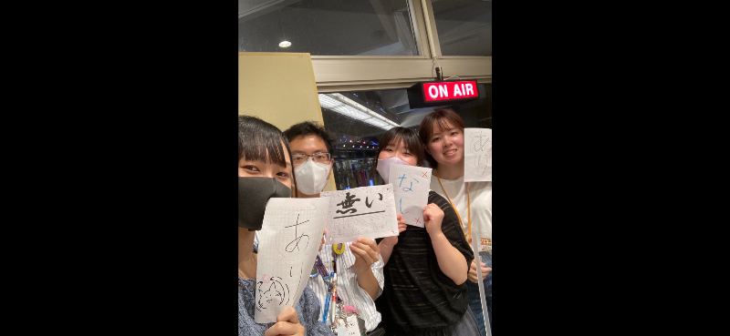 つぶつぶ大学放送部の活動の様子