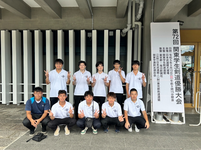 剣道部の活動の様子