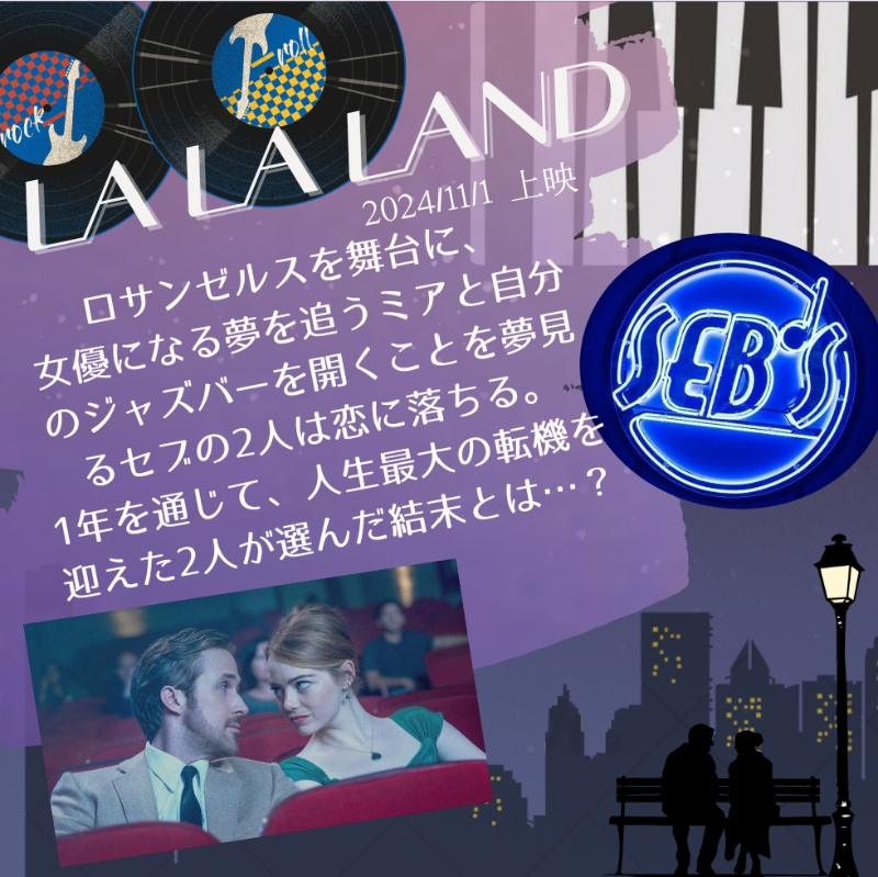 uu-movie 映画研究会の活動の様子